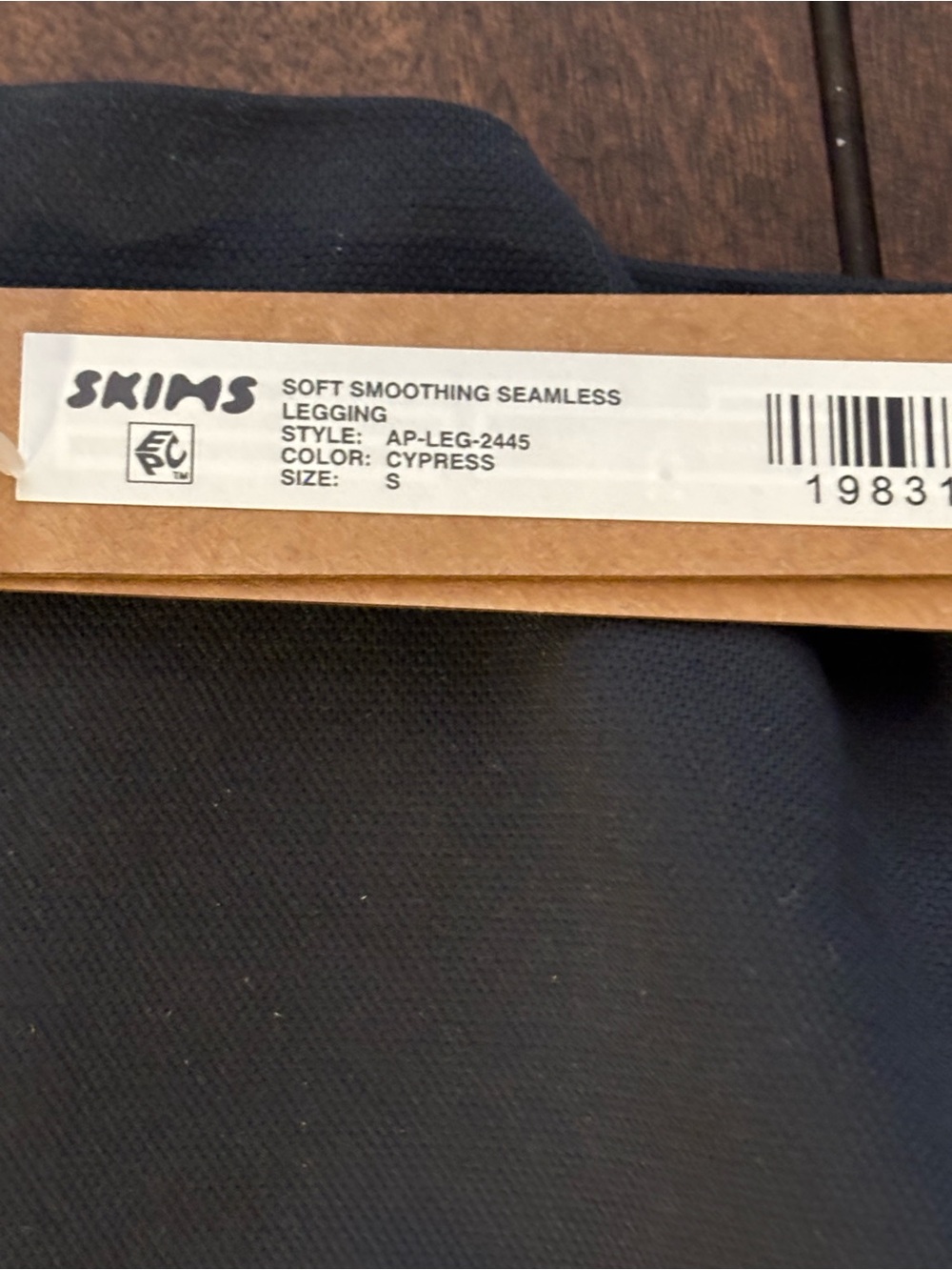 SKIMS Soft Smoothing Seamless Legging - Cypress